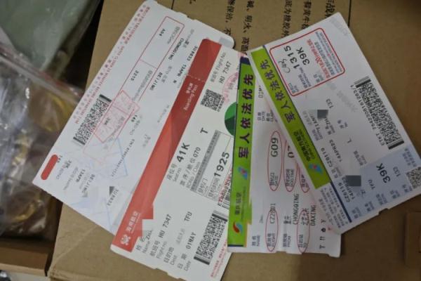 超级大亨2下载